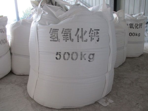 導致氫氧化鈣變質的因素有哪些？